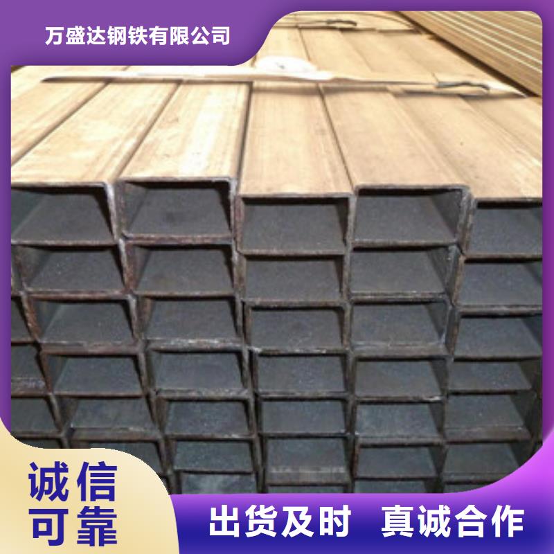 方管_矩形钢管厂家自营