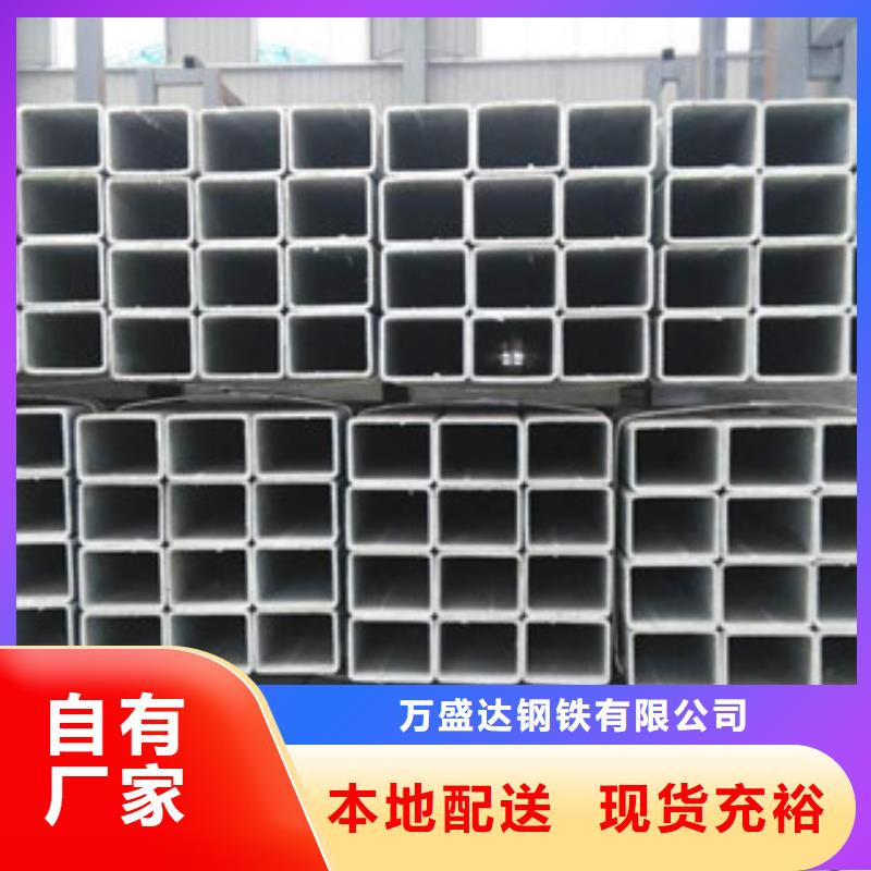 方管400*600方矩钢管现货采购