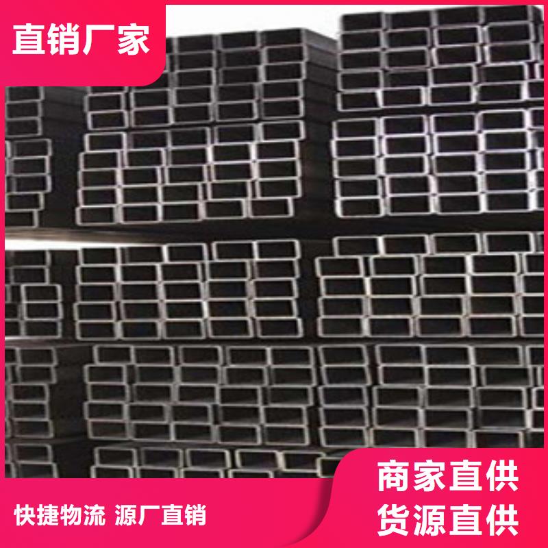 方管Q195B方矩管实体厂家大量现货
