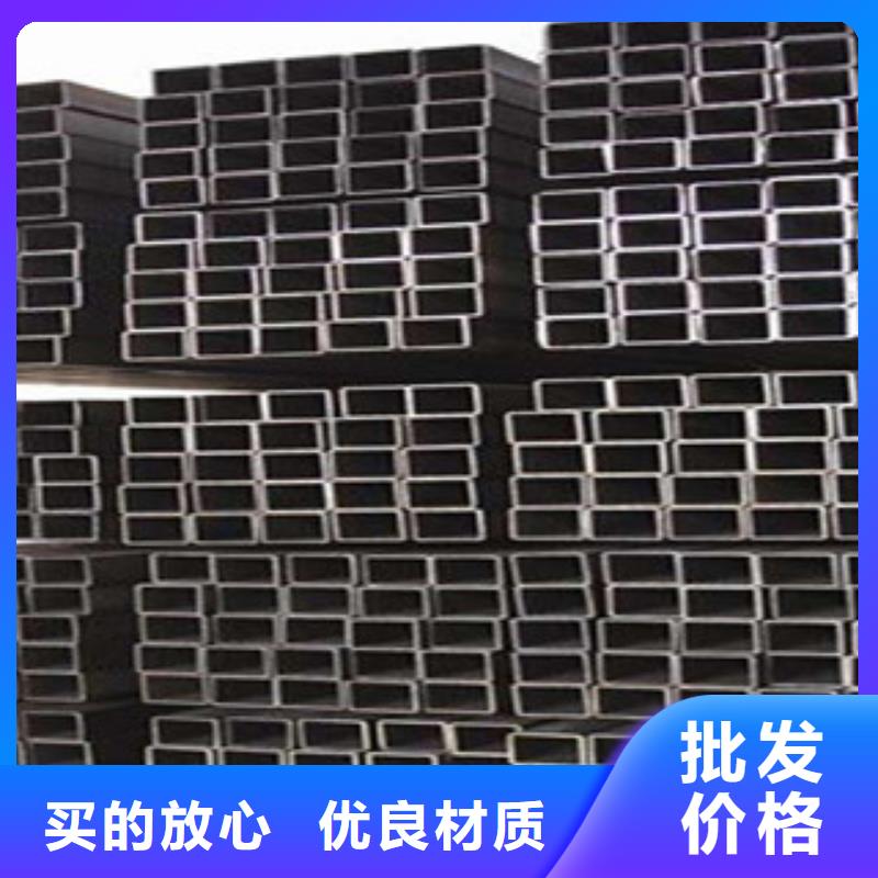 方管120*50方矩钢管工厂价格