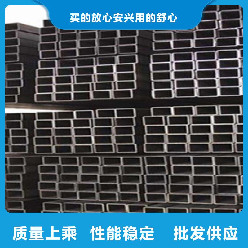 方管100*40方矩钢管现货销售