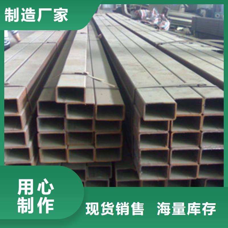 方管300*500方矩钢管认准大品牌厂家