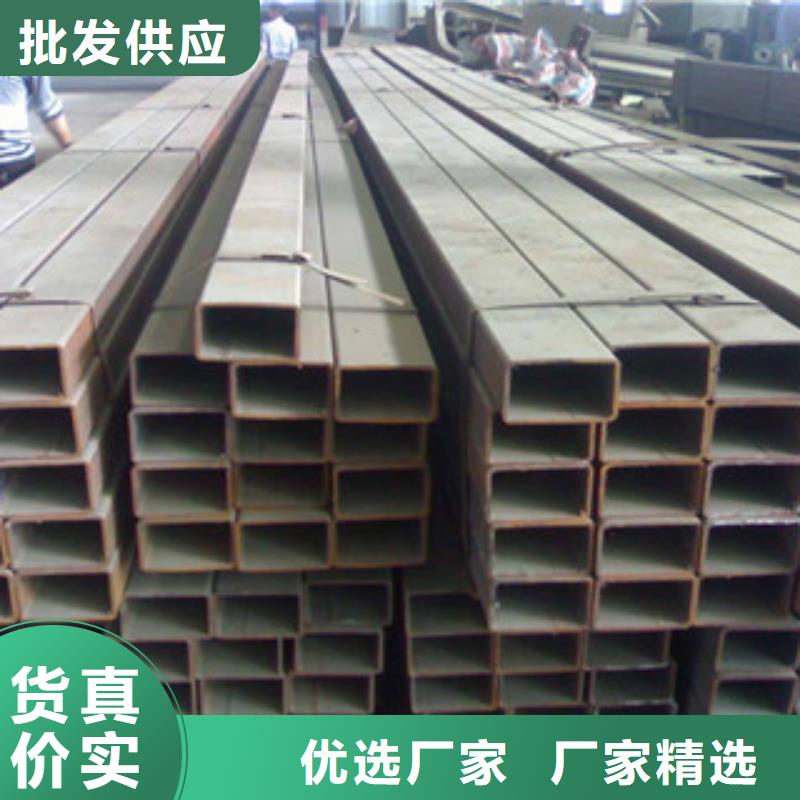 方管25*40方矩钢管品质过硬