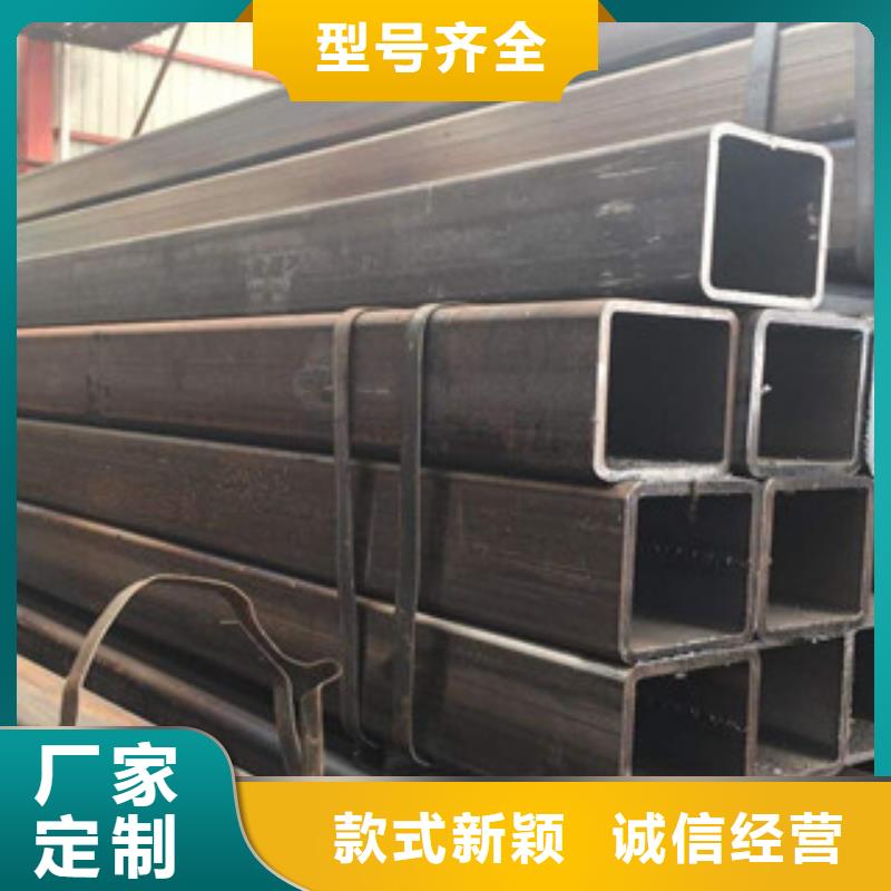 方管140*80方矩钢管实体诚信经营
