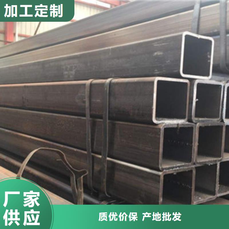 方管500*600方矩钢管诚信商家