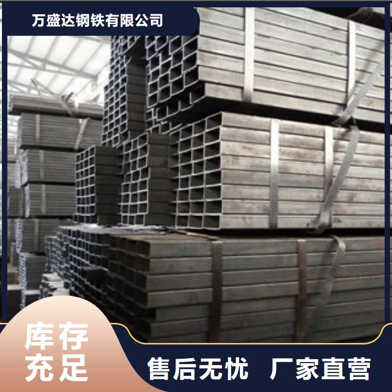 方管100*60方矩钢管诚信商家
