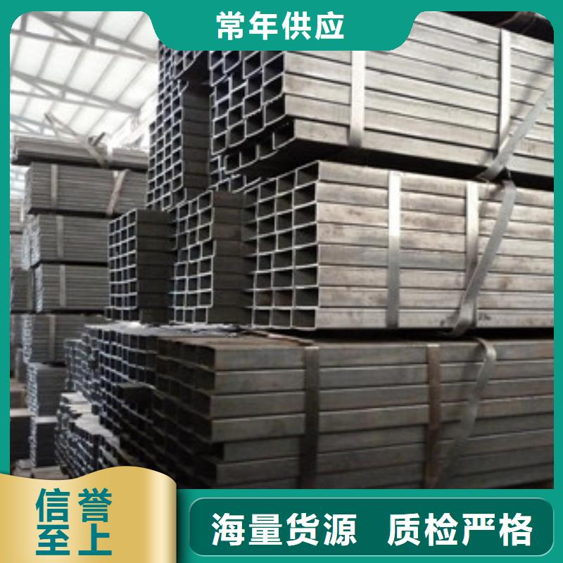 方管200*100方矩钢管一站式采购商