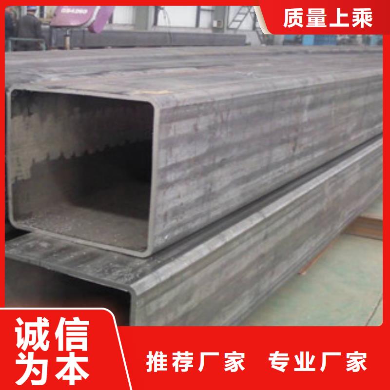 方管_450*250方矩钢管从厂家买售后有保障