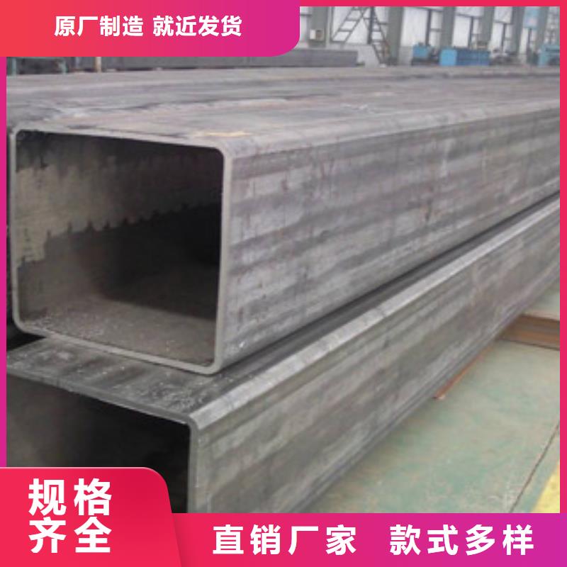 方管_450*550方矩钢管用心制造
