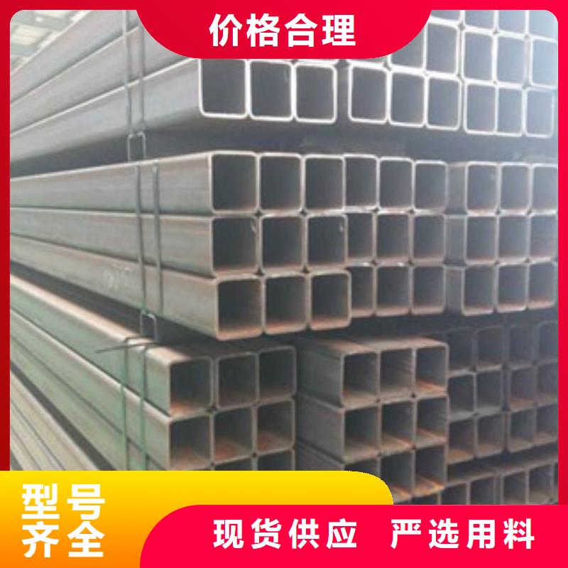 方管300*500方矩钢管海量现货