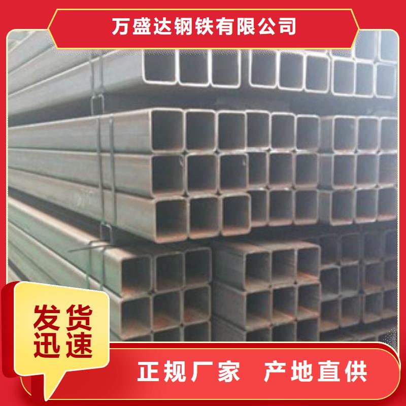 方管120*160方矩钢管用好材做好产品