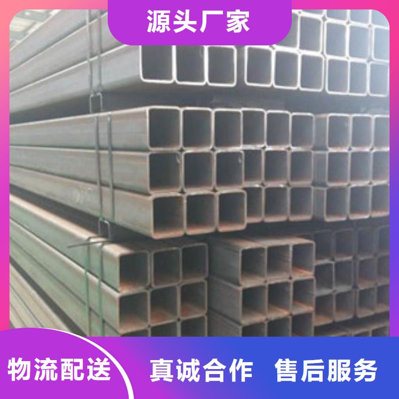 方管热轧方矩管精选厂家好货