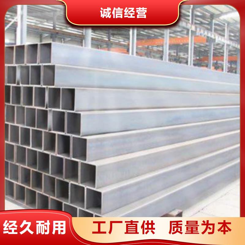 方管400*100方矩钢管现货销售