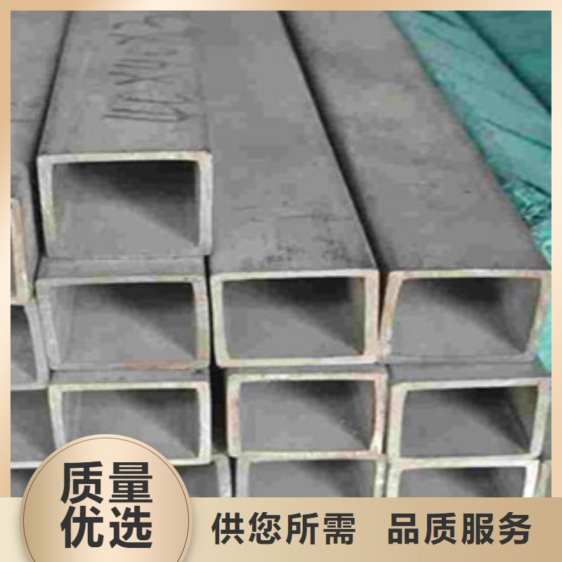 方管300*100方矩钢管工厂现货供应