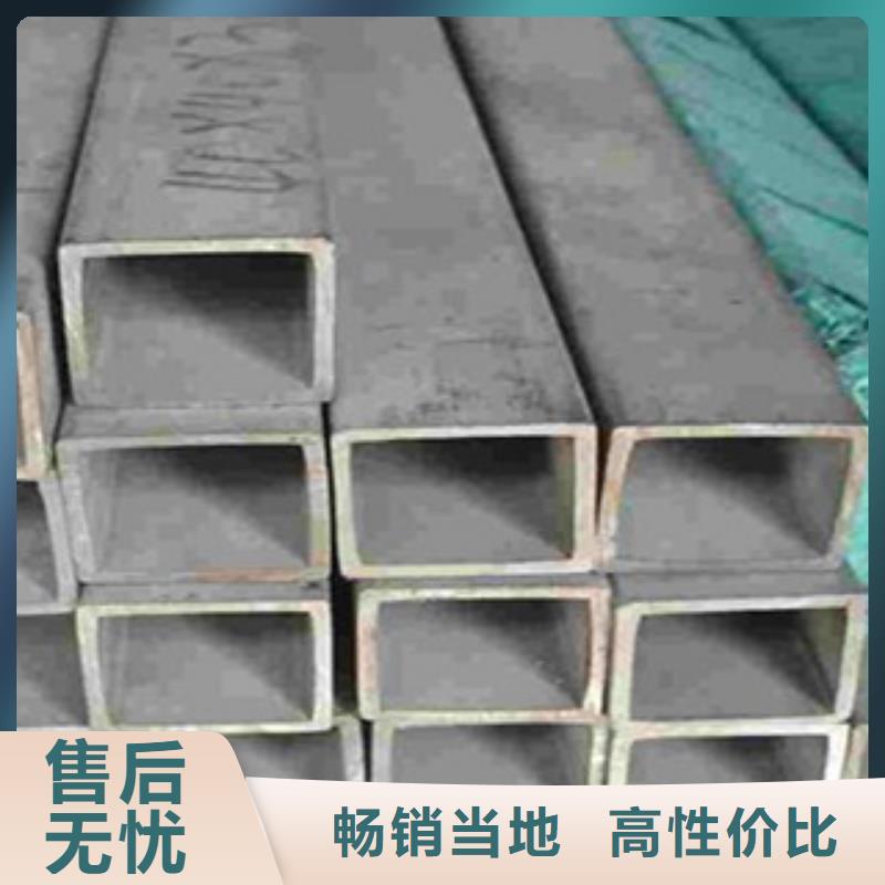 方管,400*500方矩钢管常年出售