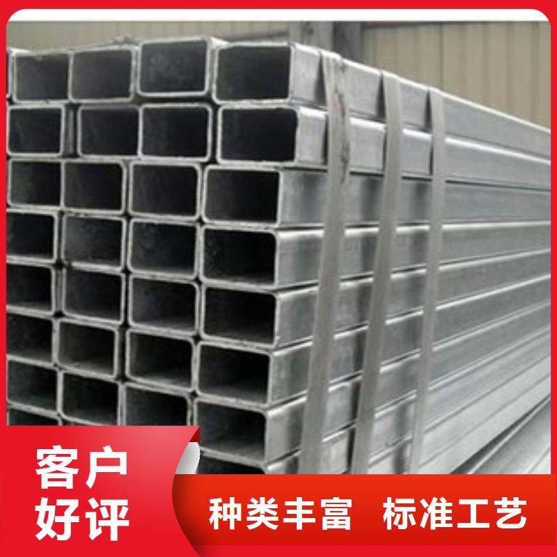 方管500*450方矩钢管好产品价格低