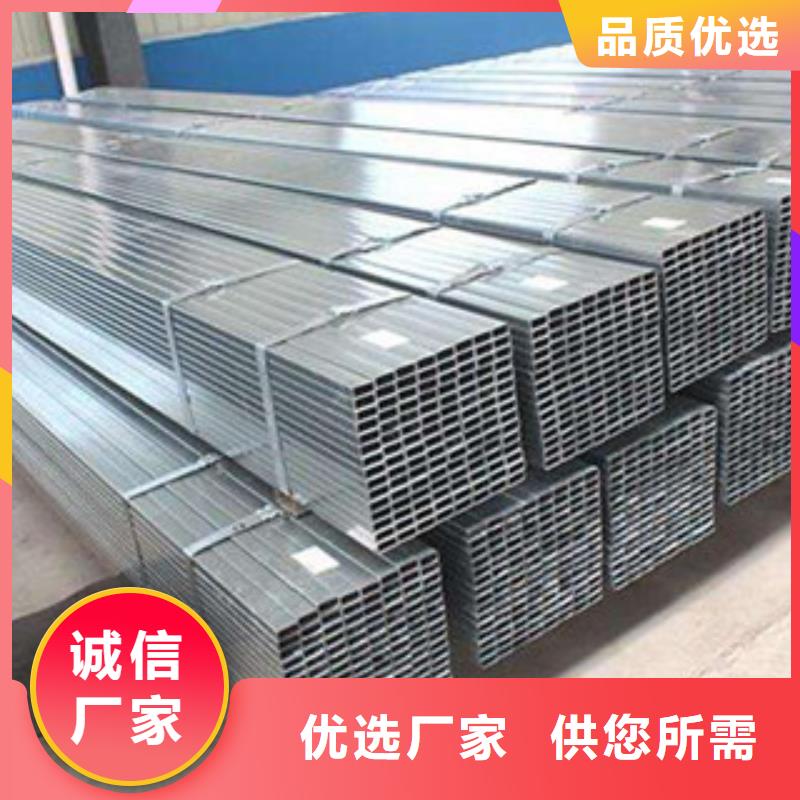 方管100*150方矩钢管厂家售后完善
