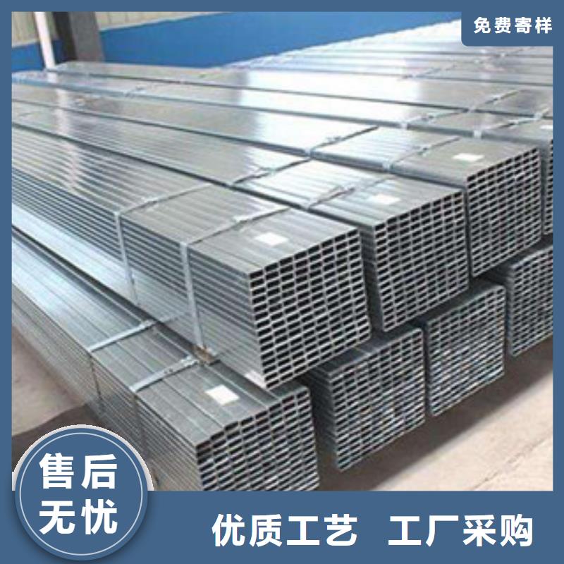 方管25*40方矩钢管品质过硬