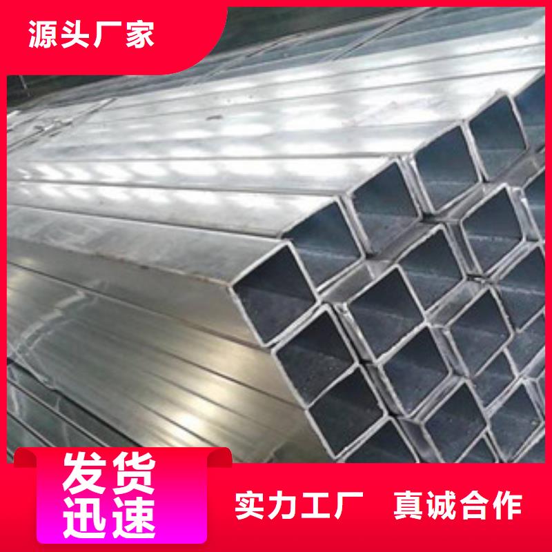 方管300*500方矩钢管海量现货