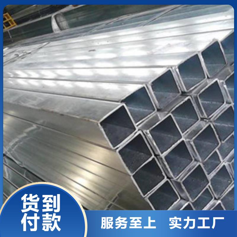 方管300*600方矩钢管专业完善售后