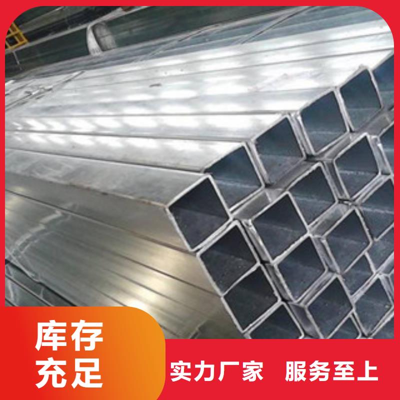 方管200*400方矩钢管低价货源