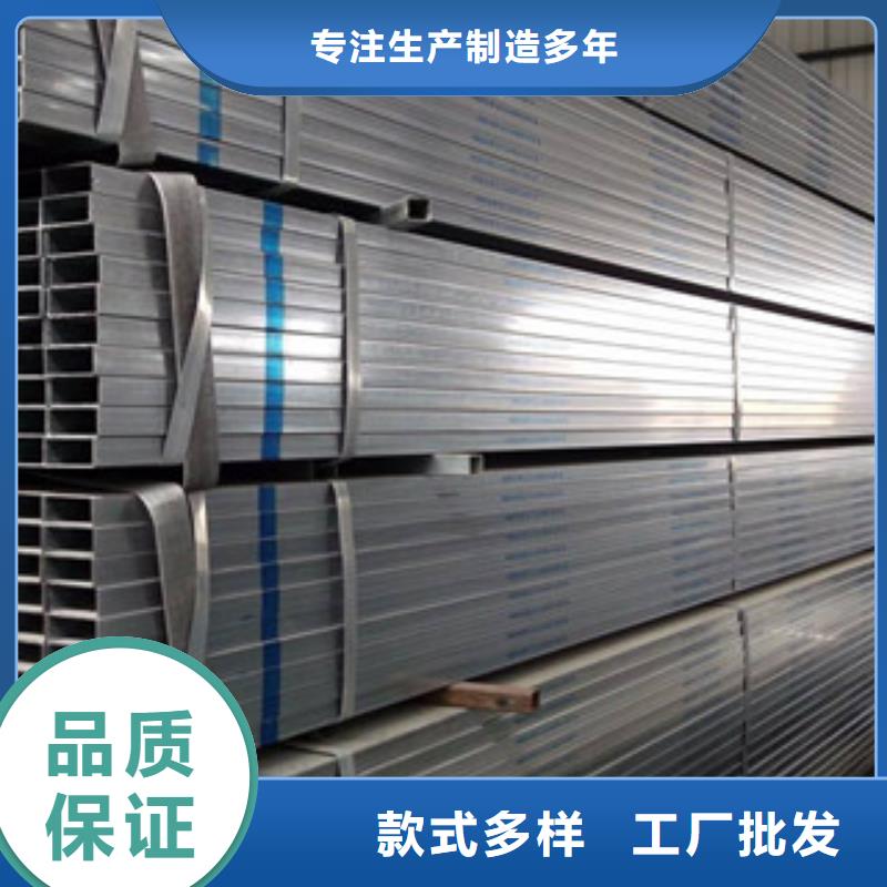 方管-120*50方矩钢管现货充足