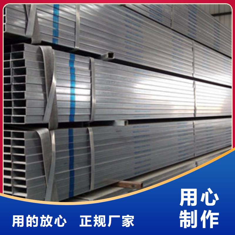 方管,16Mn方矩管真材实料加工定制