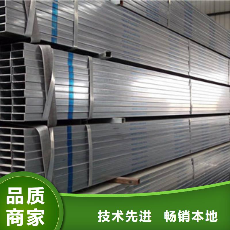 方管160*80方矩钢管源头厂家供应