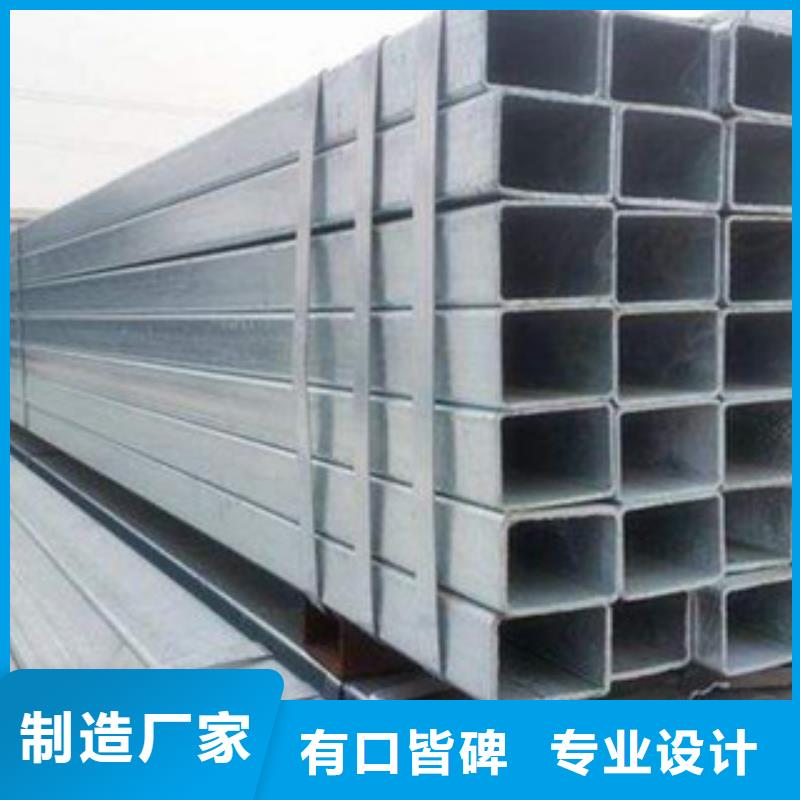 方管30*60方矩钢管一站式供应厂家