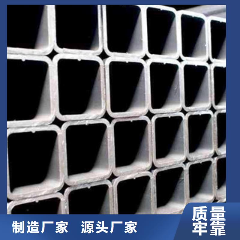 方管_450*550方矩钢管用心制造
