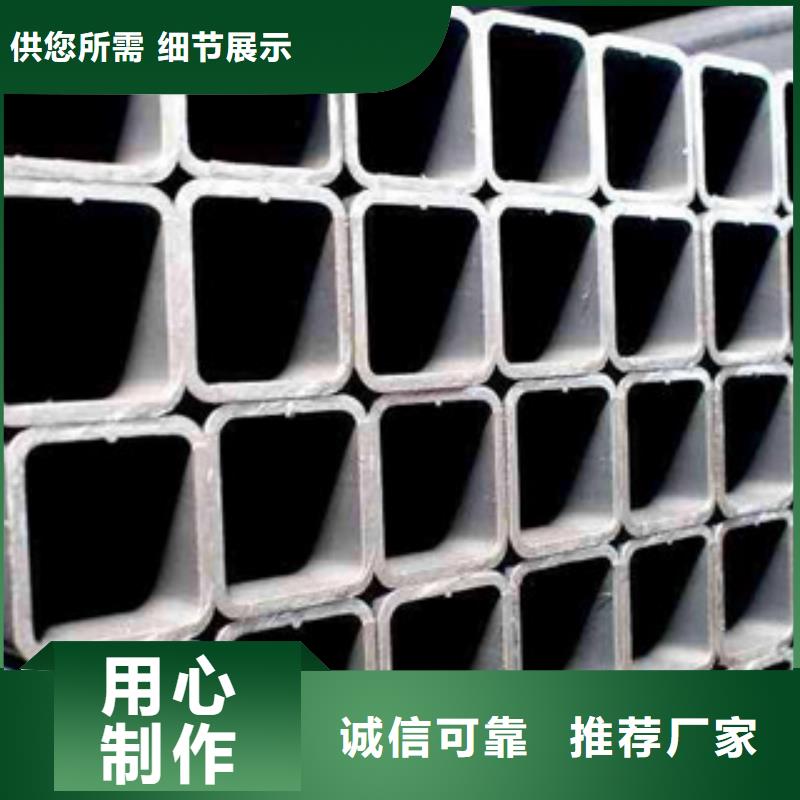方管500*600方矩钢管现货充足
