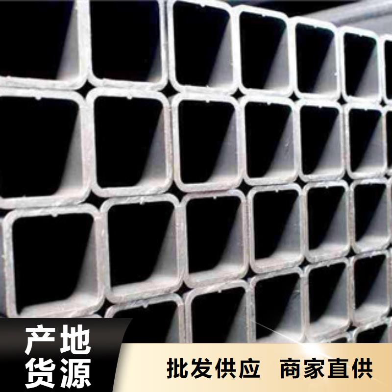 方管200*100方矩钢管一站式采购商