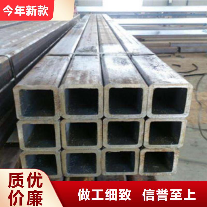 方管方矩形钢管实力商家供货稳定