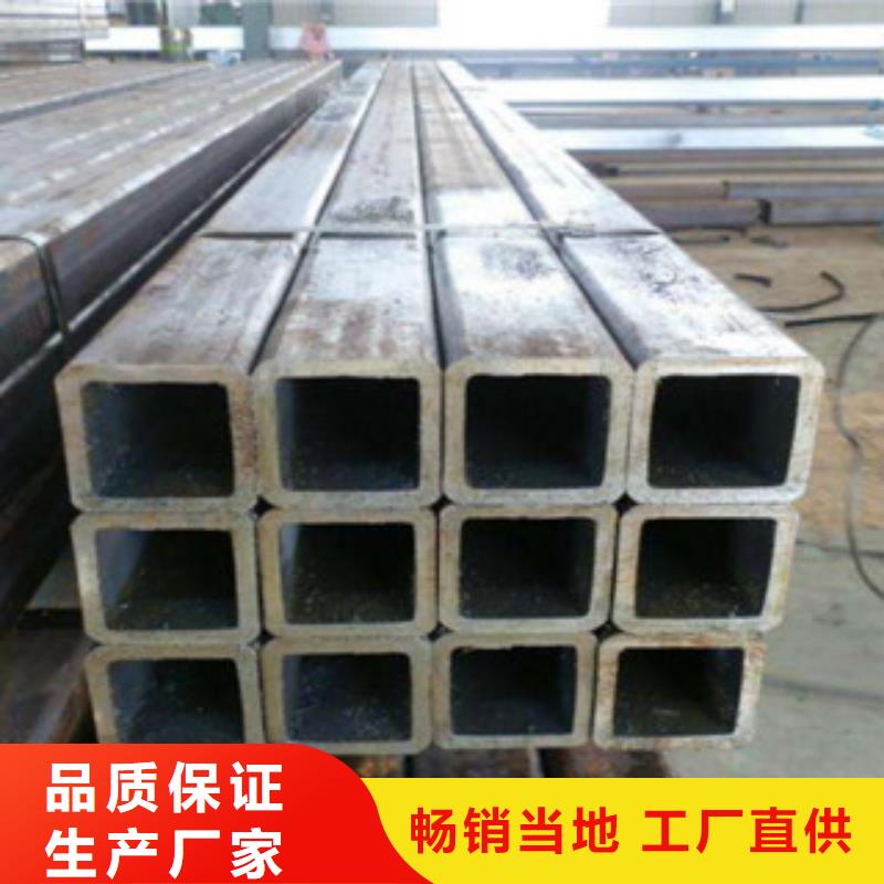 方管15*30方矩钢管优选厂商