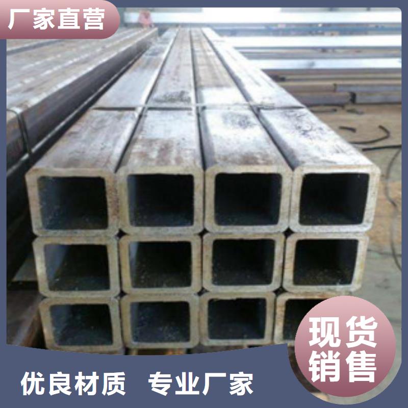 方管_16Mn方矩管好货直供