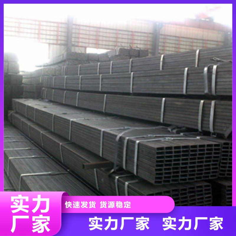 方管400*150方矩钢管源头厂家量大价优