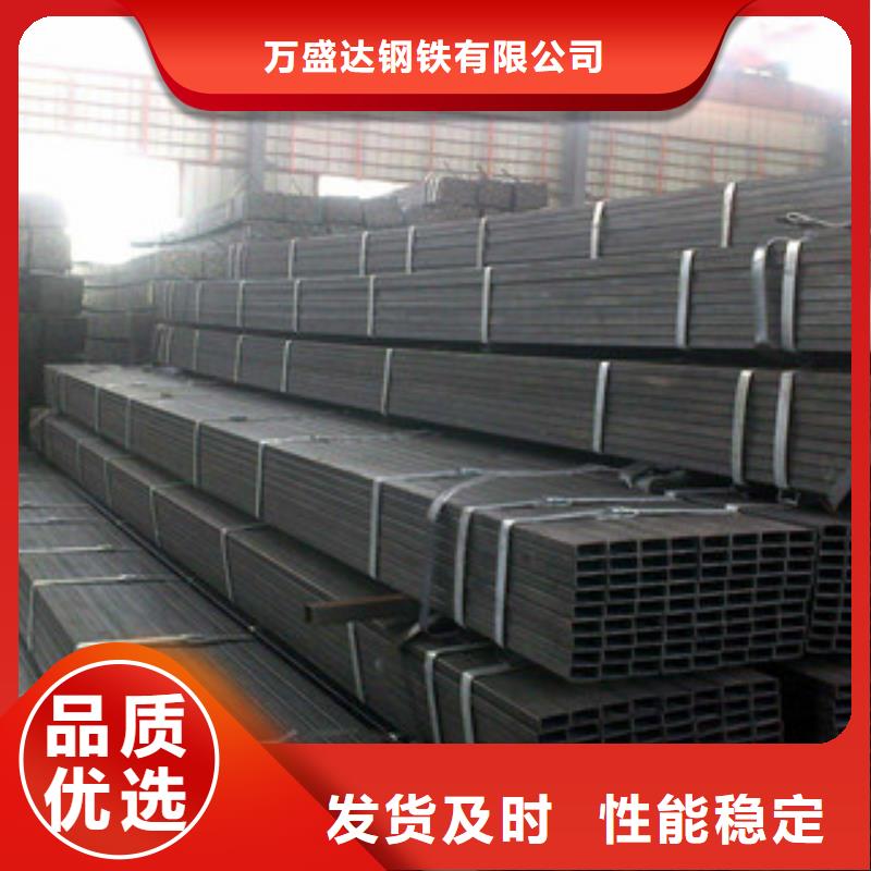 方管100*60方矩钢管诚信商家
