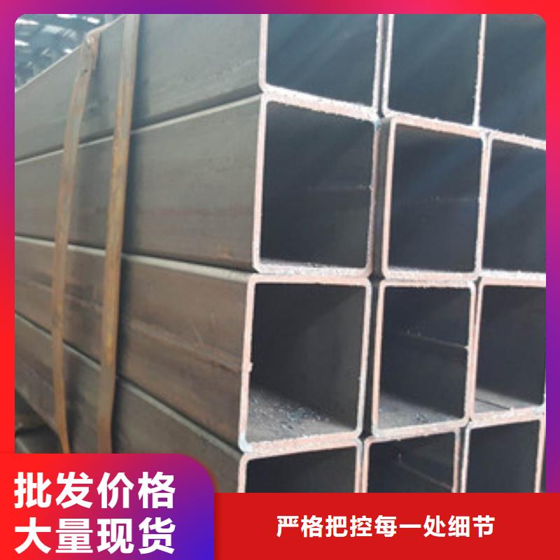 方管方矩形钢管实力商家供货稳定