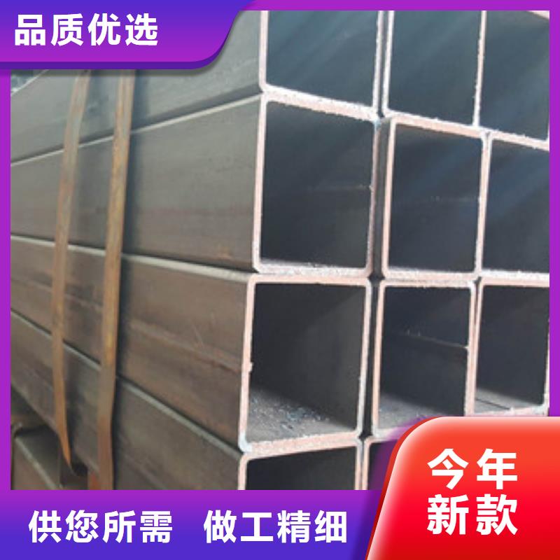 方管30*60方矩钢管一站式供应厂家