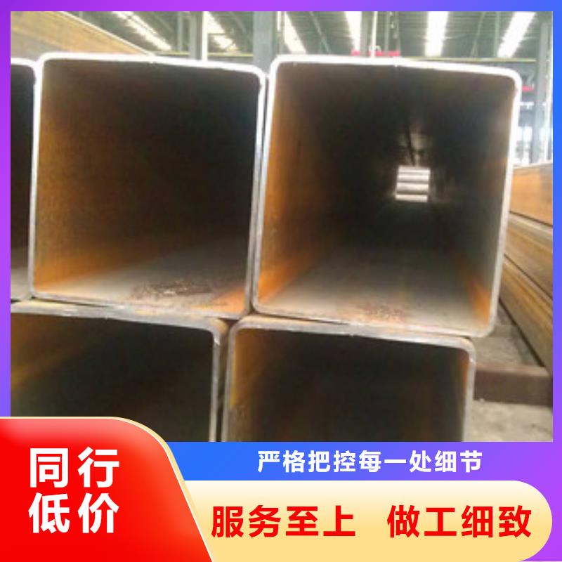 方管-250*150方矩钢管好产品放心购