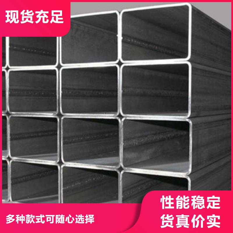 方管15*30方矩钢管品种全