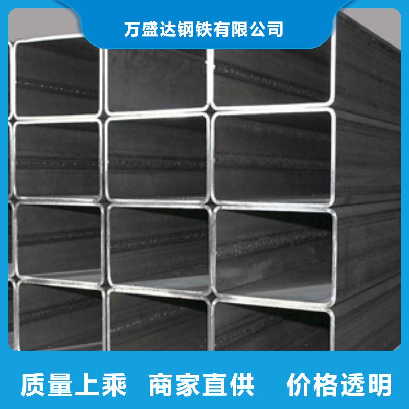 方管500*350方矩钢管品质保证实力见证