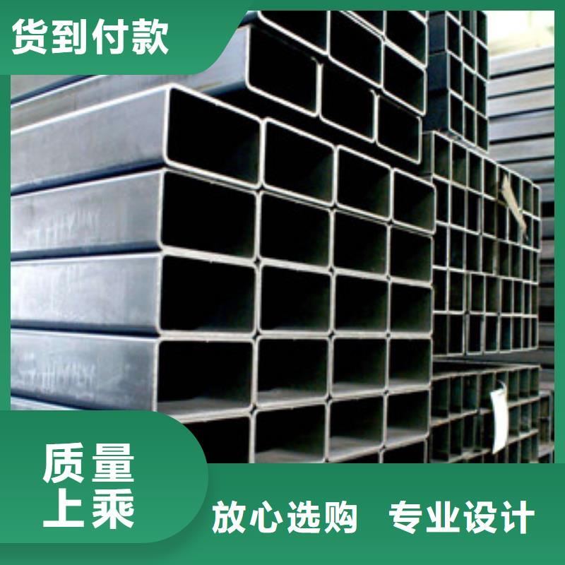 方管500*350方矩钢管品质保证实力见证