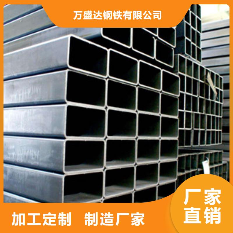 方管120*160方矩钢管用好材做好产品