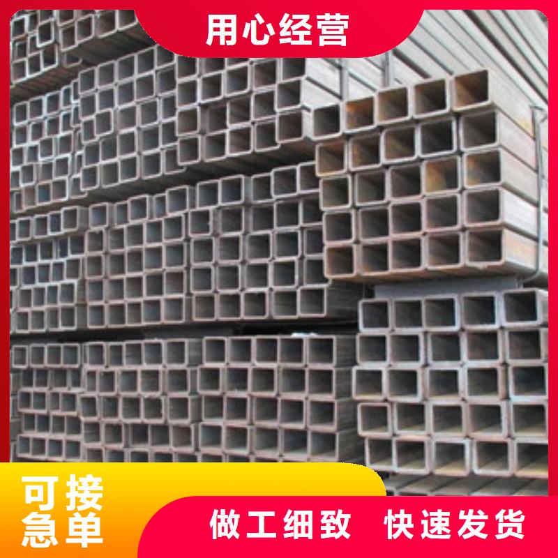 方管500*350方矩钢管品质保证实力见证