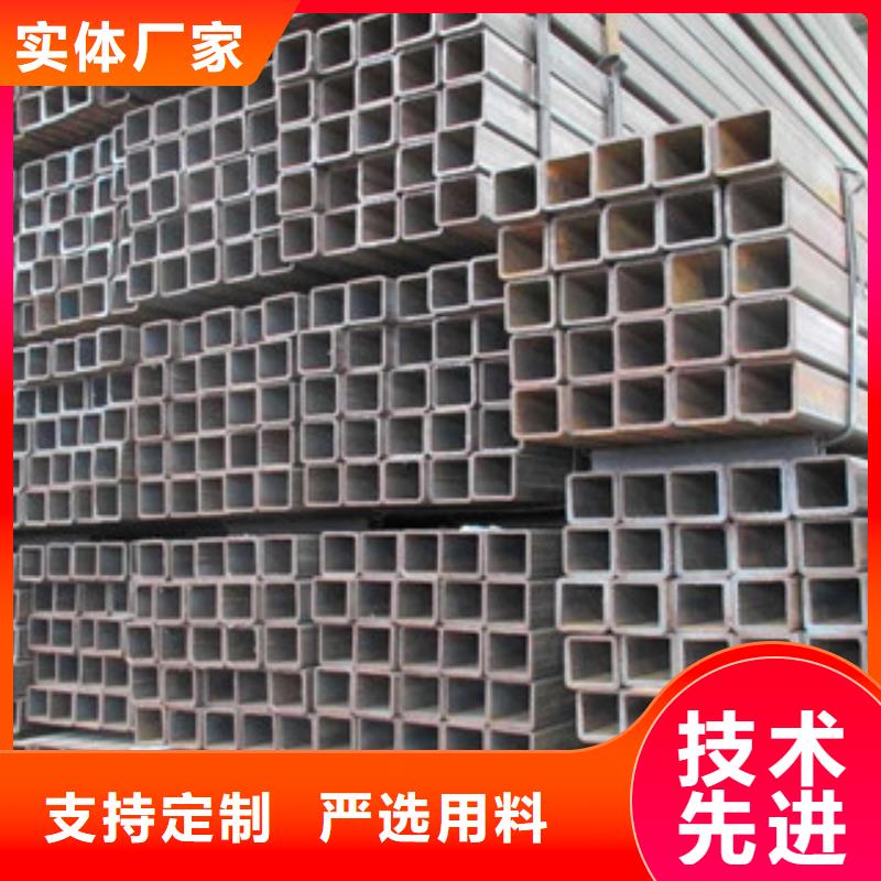 方管-250*150方矩钢管好产品放心购
