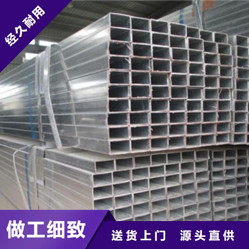 方管500*350方矩钢管品质保证实力见证