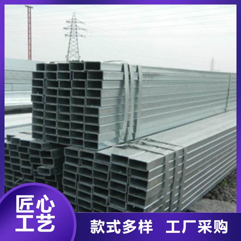 方管-250*150方矩钢管好产品放心购