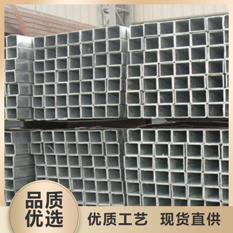方管15*30方矩钢管今日价格