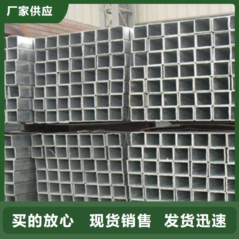方管-250*150方矩钢管好产品放心购